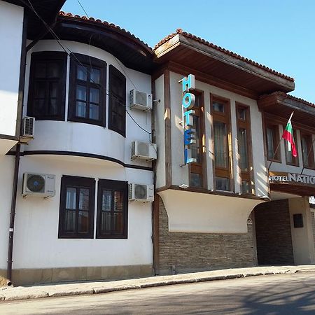 Bozukova House Hotel Sliven Luaran gambar